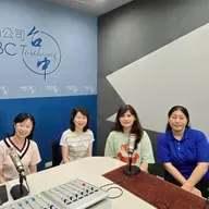 114年10月10日節目  終身學習好管道