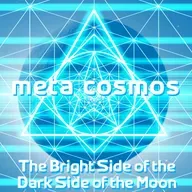 172: The Bright Side of the Dark Side of the Moon [Tao Te Ching Ch.13]