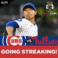 CUBS POSTGAME: 7 STRAIGHT WINS! Shota Imanaga QUALITY Start vs Phillies! | CHGO Cubs Podcast