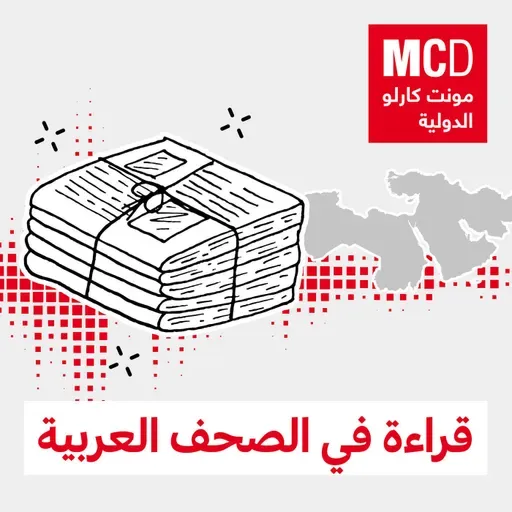 موقع البيان: هل يمكن فهم ترامب؟