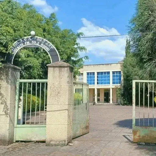 የመጋቢት 21 ቀን 2018 የዜና መፅሔት