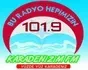 Karadenizim Fm 101.9