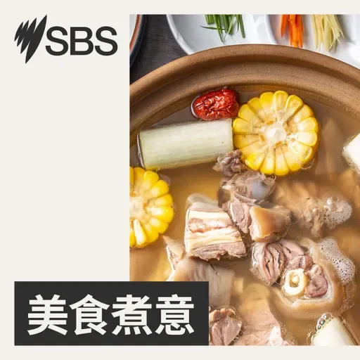 【酸辣開胃】泰式香草脆皮豬腩仔沙律