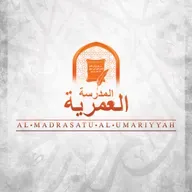These Two Names of Allah Destroy Anxiety, Dependence & Weakness | #7 Allah's Names & Attributes