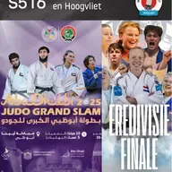 HJP S516, Op naar Abu Dhabi en Hoogvliet