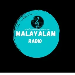 Malayalam radio