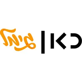 Kan Gimmel בשידור חי