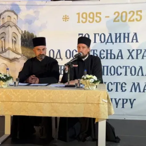 Збор зборила господа хришћанска - О. Бранислав Кеџић: "По свој земљи изађе глас њихов и до крајева васељене речи њихове"