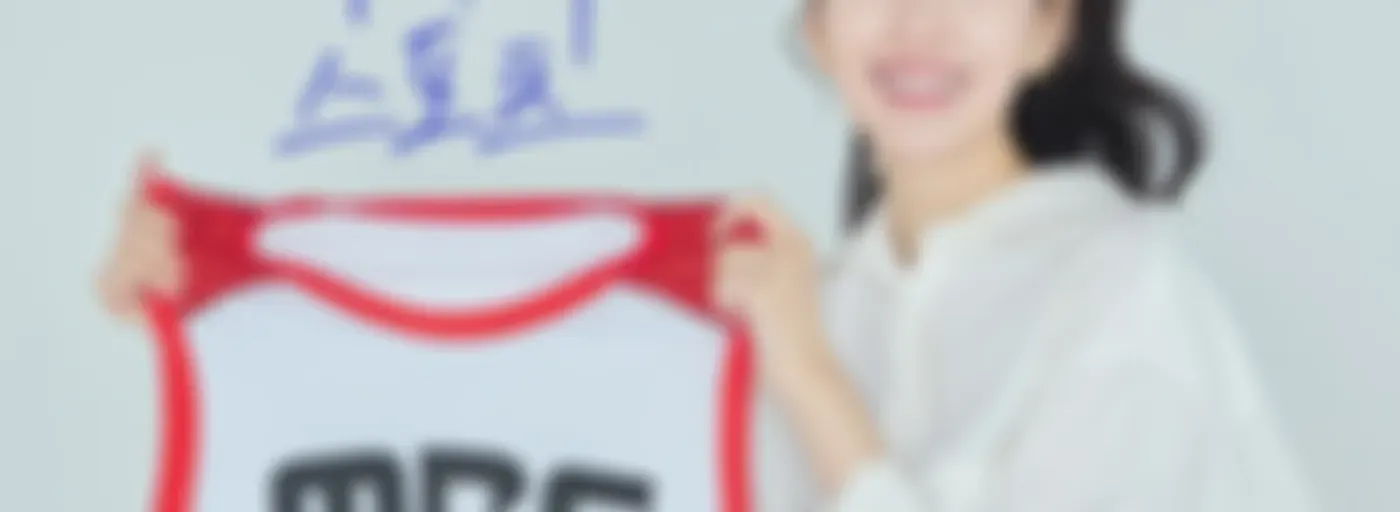 이재은의 아이러브스포츠 (종영)