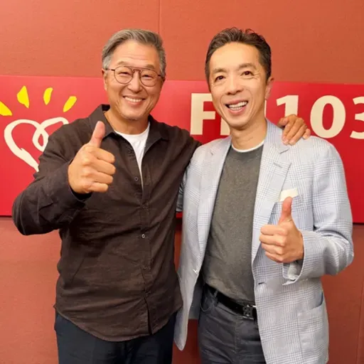 2025.10.28 欸!我說到哪裡了?專訪【Men's Talk】另類企業家 陳致遠