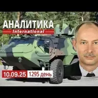 10.09 Массированный удар по Украине и НАТО. Трамп ждет санкций от ЕС для покупателей нефти рф.