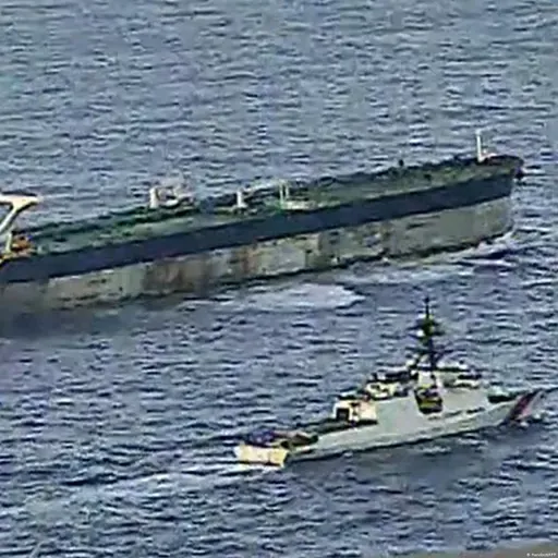 ዉይይት፣ የትራምፕ አስተዳደር ርምጃ፣ የዓለም ሕግና ሥርዓት እንዴትነት