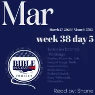 BIAYL March 27, 2026: Tanakh Project