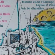 Niamh Ní Dhubhgáin.
