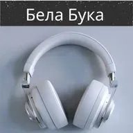Дождлив Мировен Ден Крај Реката - 10 Часа за Сон, Медитација и Опуштање