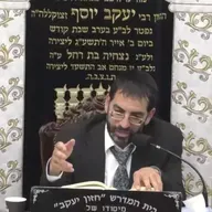 בורכוב פרשת נח תשפ"ו הרב אלון עטיה שליט"א