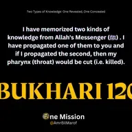 Two Types of Knowledge: One Revealed, One Concealed