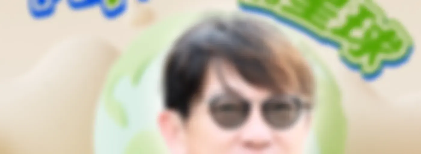 講客廣播電臺 I  阿poem哥的星球