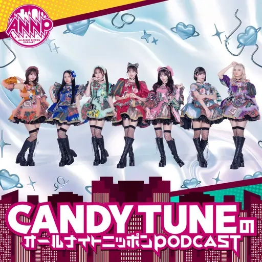 [CANDY TUNE - ②] 立花琴未&福山梨乃コンビ！