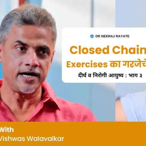 Is Walking Really Enough Muscle Loss Myths, Strength Training & Women’s Fitness Explained