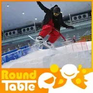 Skiing where snow never falls