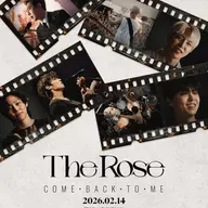 The Rose: Come Back To Me Review [Documentary]