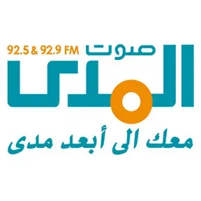Sawt El Mada