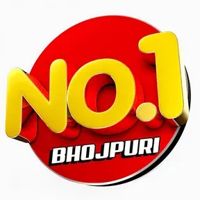 Bhojpuri no1