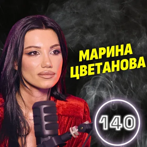 Наднорменото тегло не трябва да е модел за подражание! - Марина Цветанова