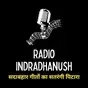 Radio Indradhanush