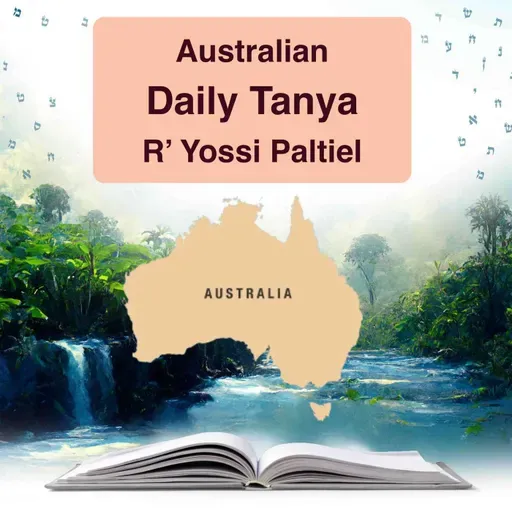 Tanya - 13 Iyar 5786