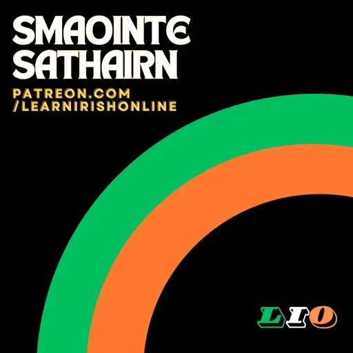 #1: Smaointe Sathairn 2026