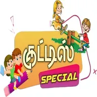 Rj Kishol-2022-09-11-Kutteis