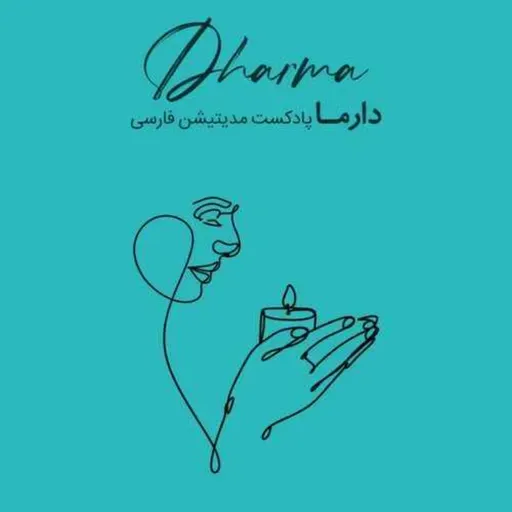 حفره‌ی خالی