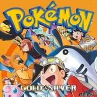 Re:En² - Pokémon Special - Vol. 12-14 - Gold & Silver