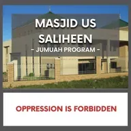Oppression Is Forbidden