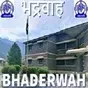 All India Radio - AIR Bhaderwah