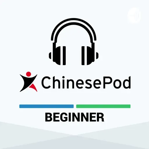 Newbie | Tone change series #3 好 (hǎo)