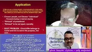 2021-05-23_Sermon(Day of Pentecost 2021 - பெந்தெகோஸ்தே தினம் 2021)_Dr.Paul Thng