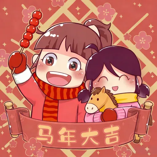 段子来了丨什么一生一世一双人，我还一跪一拜迎财神呢