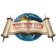 הרב אברהם שארר - הכנה להושענא רבא, שמיני עצרת ושמחת תורה IST-CH366