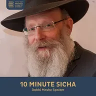 Chelek 29 Ki Seitzei 1