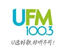 UFM 100.3 Radio
