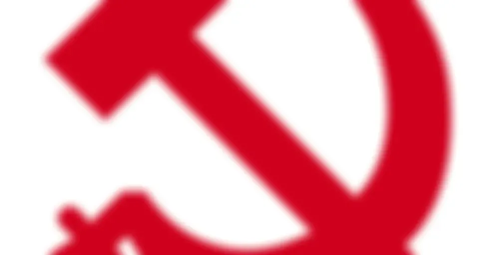 Ep. 22 - A Internacional