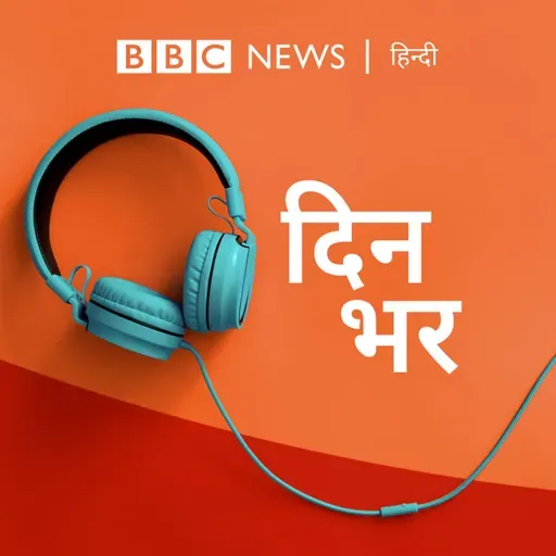 हमास सभी बंधक छोड़ने पर राज़ी, इसराइल को क्यों नहीं स्वीकार?