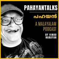 EP-555 Our Inability to Listen | Malayalam Podcast