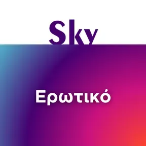 SKY EROTIKA