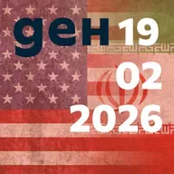 Арестуваха Андрю Уиндзор, САЩ и Иран пред война?