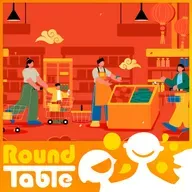 The "hard discount" supermarket sector in China