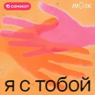 Когда сомневаешься в своем творчестве. Послание от художницы Евдокии Харитонович